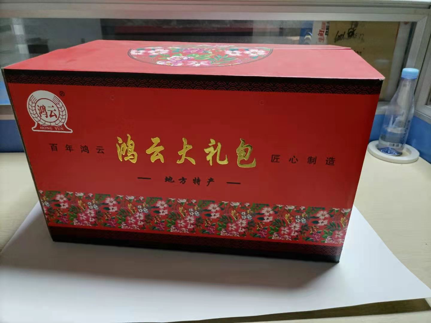 特产纸箱客户案例