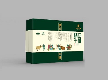 重庆礼品盒定制厂家如何选择？