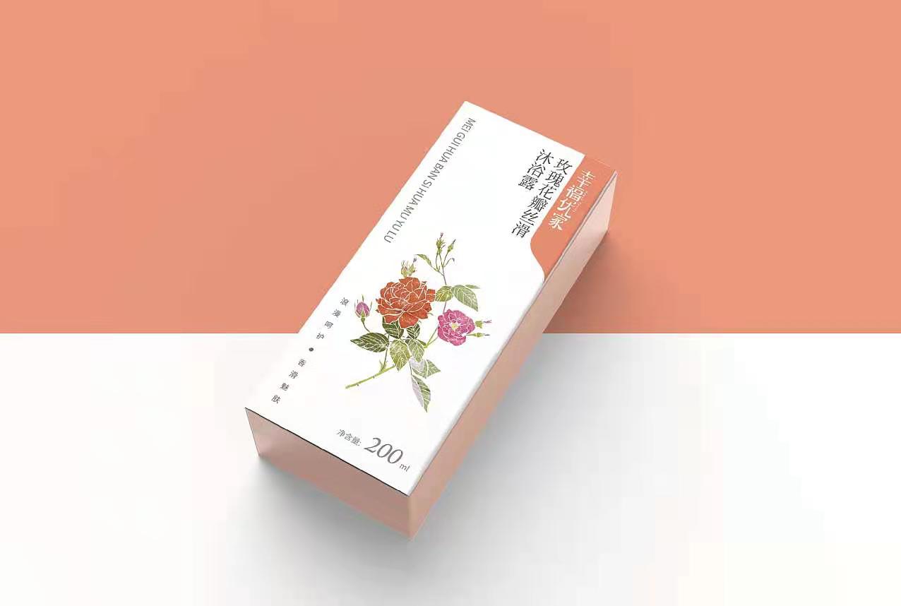 沐浴露-洗发露纸盒-洗护用品包装盒定制