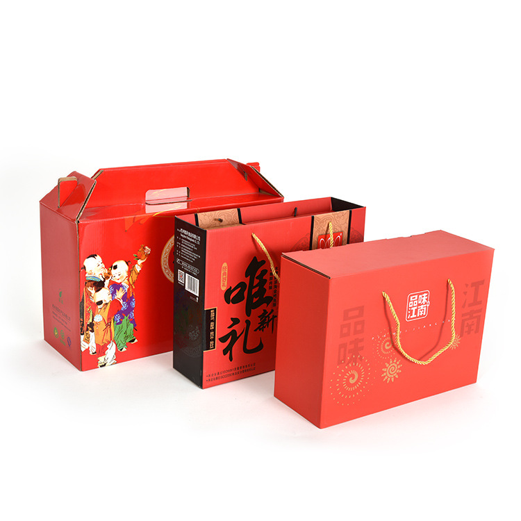 重庆香肠纸箱-腊肉纸箱-年货包装箱定制