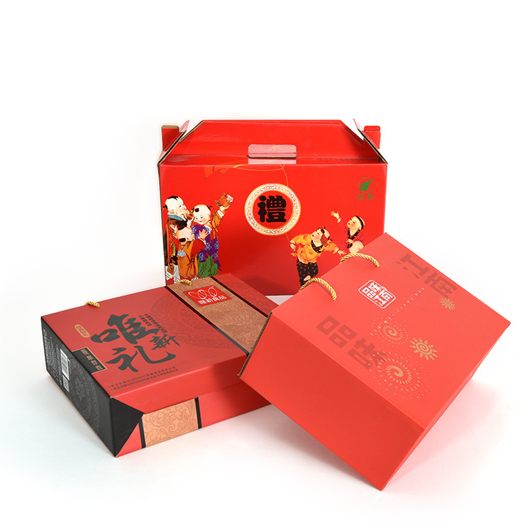 香肠纸箱-腊肉纸箱-年货包装箱定制