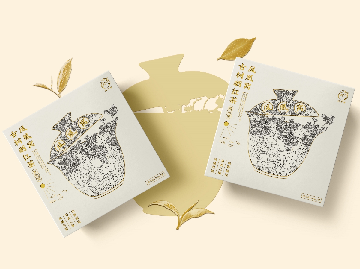 茶叶包装印刷-茶叶礼品盒定制