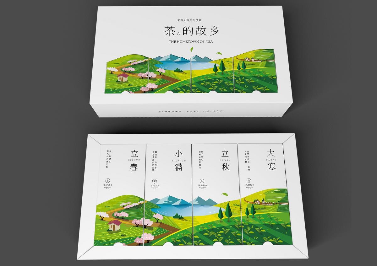 茶叶礼品盒-茶叶精品包装定制厂家