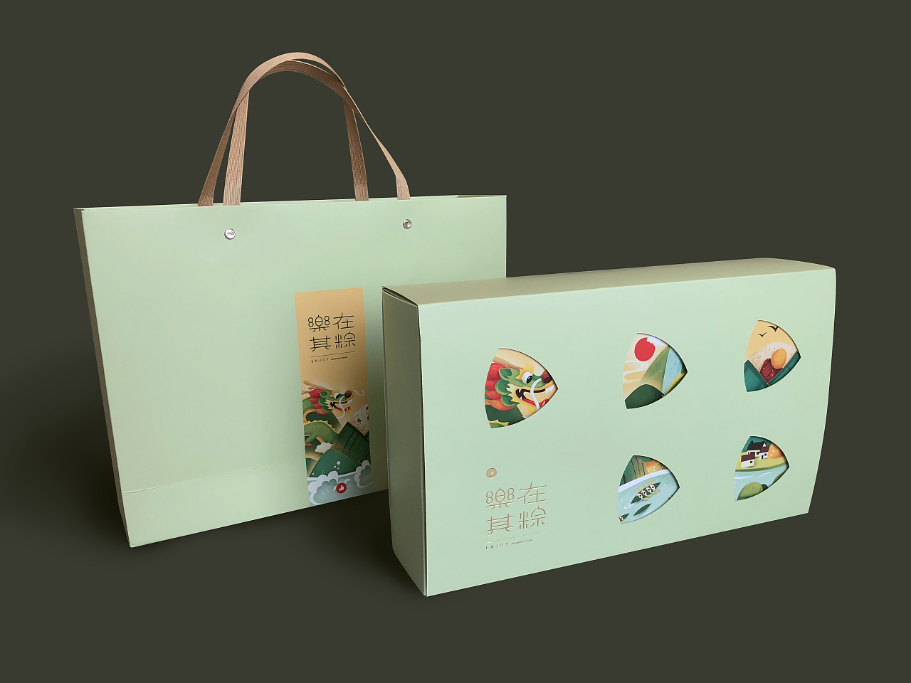 粽子包装盒定制-端午粽子礼品盒制作