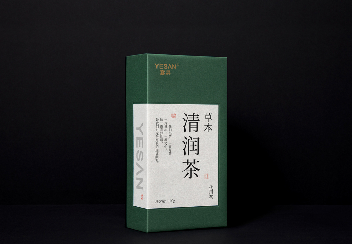 茶叶礼品盒定制-花茶包装制作