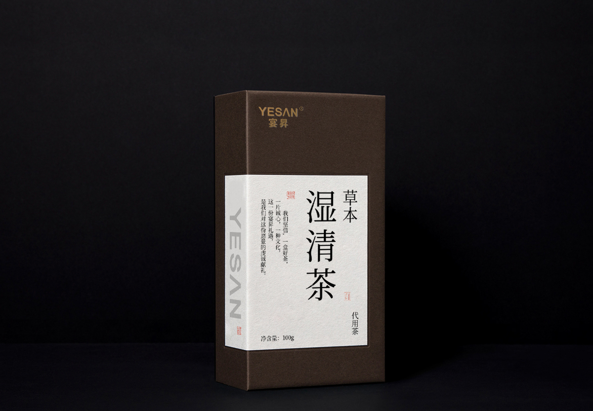 茶叶礼品盒定制-花茶包装制作
