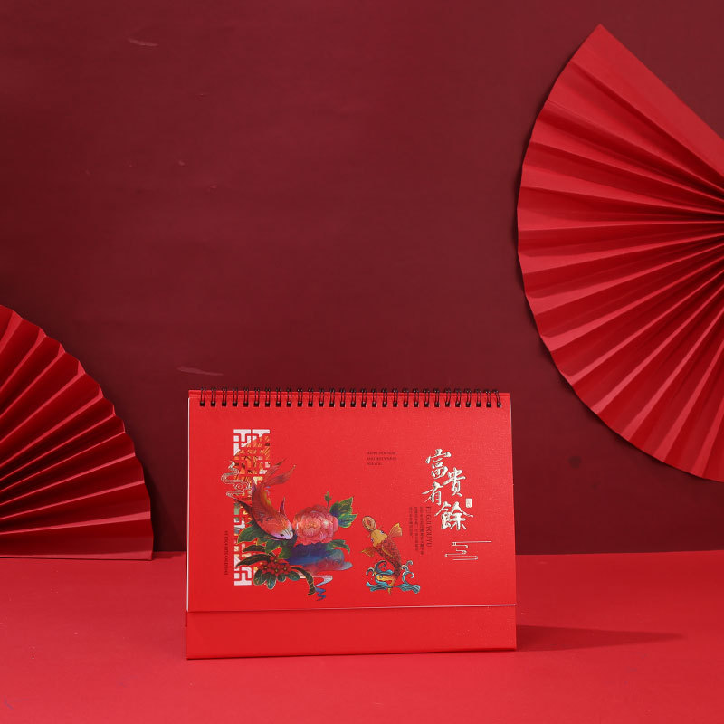 新年台历印刷-新年日历定制-台历印刷厂