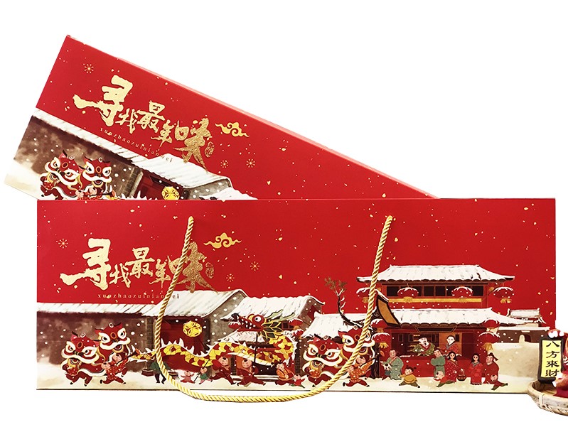 春节年货包装盒定制-零食大礼包包装制作