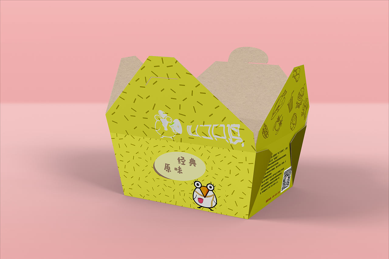炸鸡包装盒定制-外卖包装制作