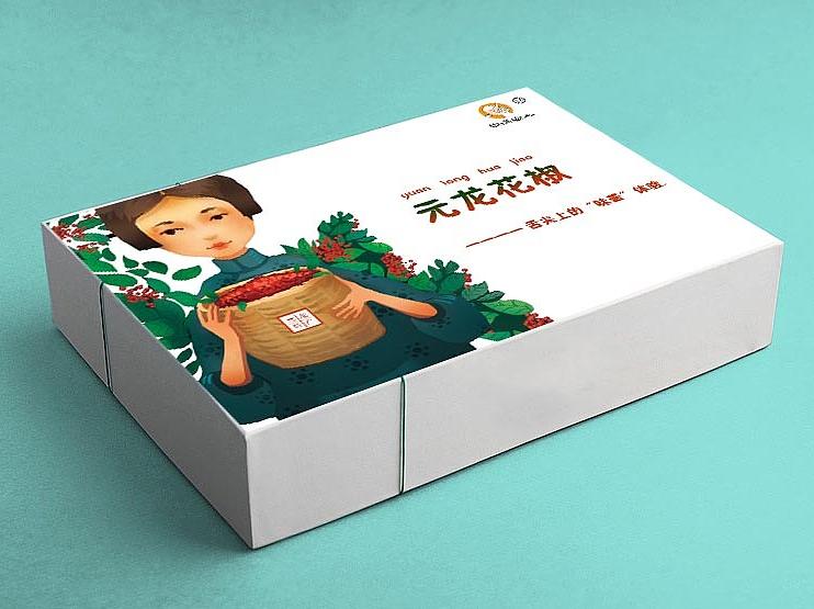 花椒礼盒-大红袍花椒礼品盒定制