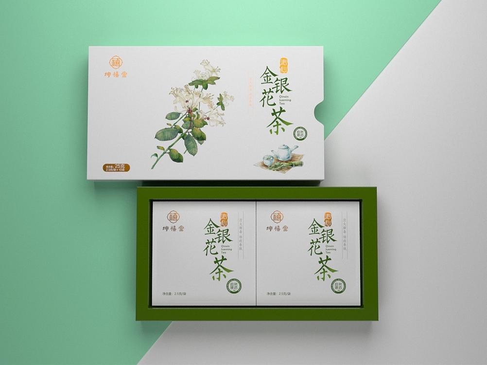 保健养生茶包装盒定制-保健品包装制作