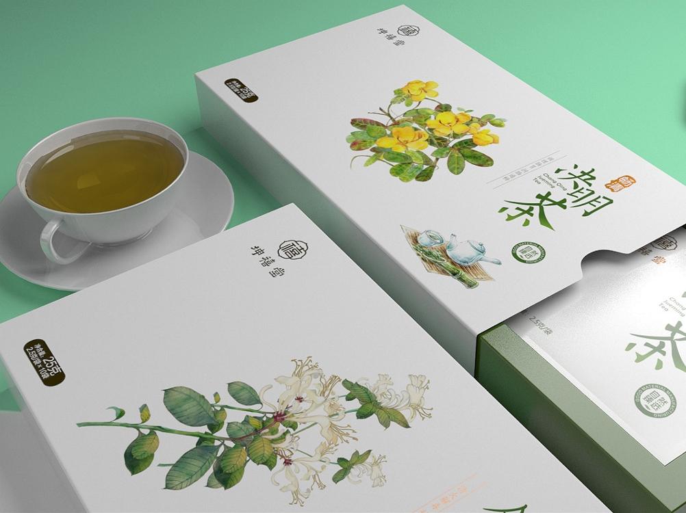 保健养生茶包装盒定制-保健品包装制作