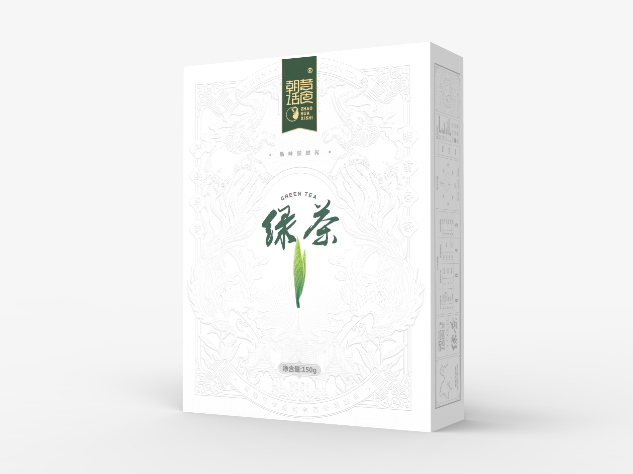 红茶包装-绿茶礼盒-茶叶礼品盒定制