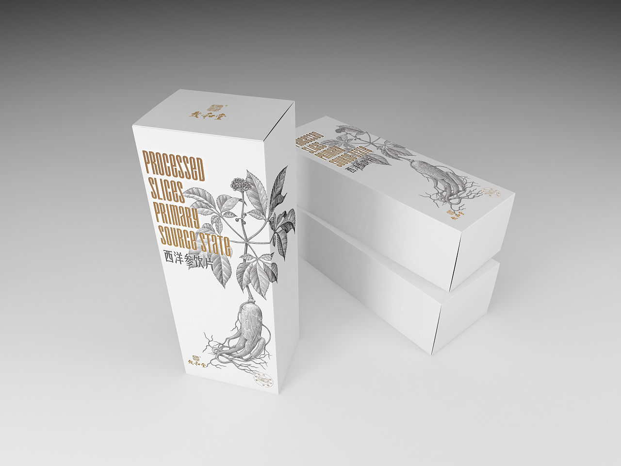 西洋参礼品盒定制-保健品包装礼盒制作