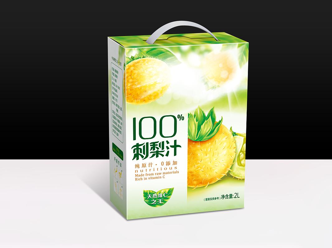刺梨饮料包装盒定制-饮料包装制作