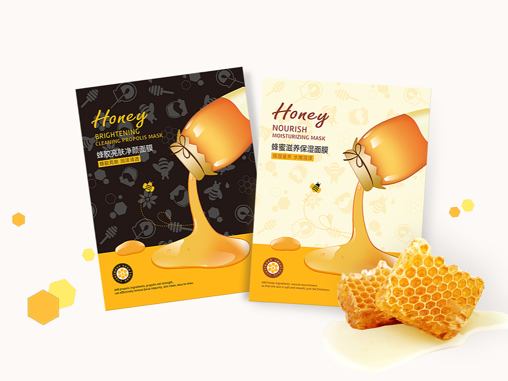 蜂胶面膜包装印刷-蜂胶保健品礼盒-蜂胶产品包装制作