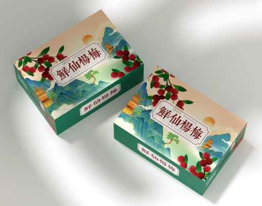 杨梅包装盒定制-水果包装盒多少钱-重庆包装厂家